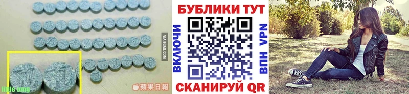 ссылка на мегу ONION  цена   Лесозаводск  Экстази диски 