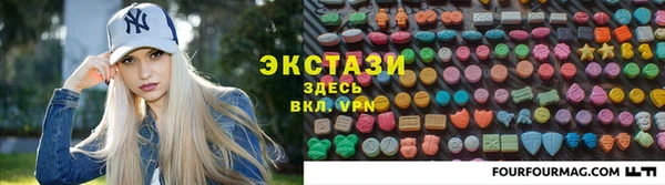 хмурый Абдулино