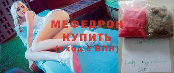 не бодяженный Приозерск