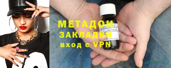 хмурый Абдулино