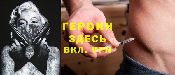 хмурый Абдулино