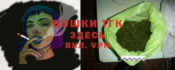 хмурый Абдулино