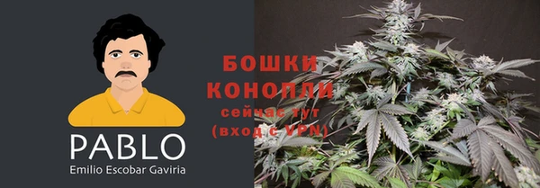 гашишное масло Абаза