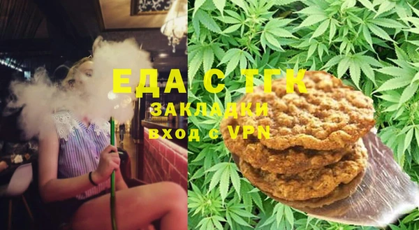 хмурый Абдулино