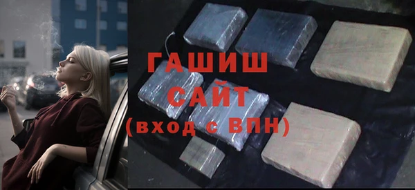 мескалин Алзамай