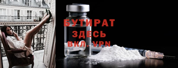 хмурый Абдулино