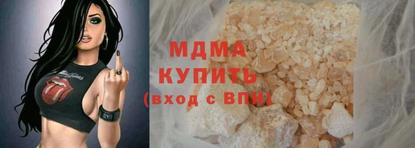 хмурый Абдулино
