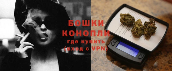 гашишное масло Абаза
