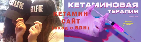 хмурый Абдулино