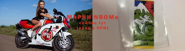 гашишное масло Абаза