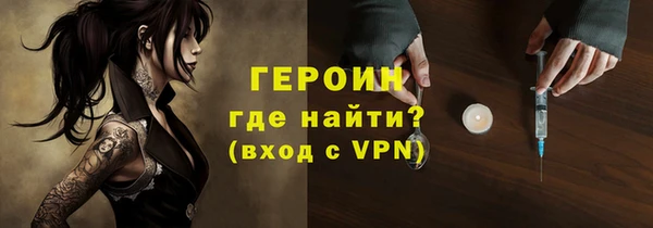не бодяженный Приозерск