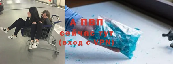 хмурый Абдулино