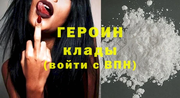 а пвп мука Пролетарск