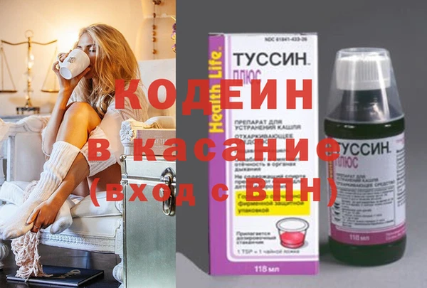 хмурый Абдулино