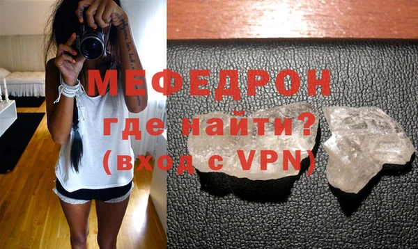 хмурый Абдулино