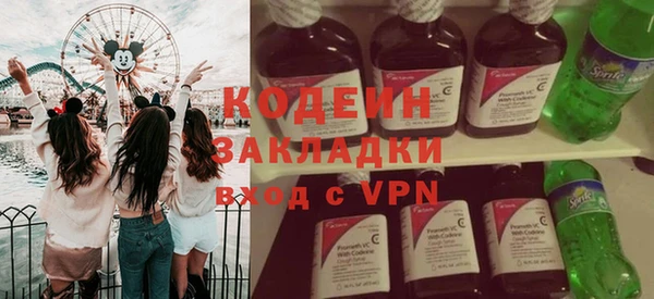 не бодяженный Приозерск