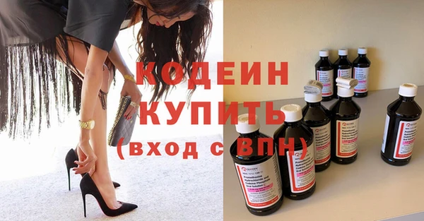 хмурый Абдулино
