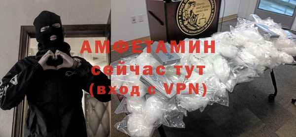 гашишное масло Абаза