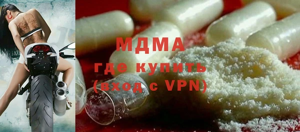 хмурый Абдулино