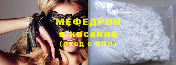 хмурый Абдулино