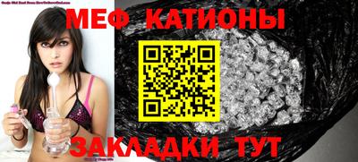круглые Краснодар
