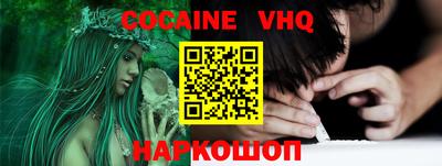 круглые Краснодар