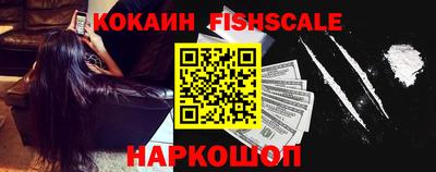 круглые Краснодар