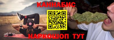 MDMA Краснокаменск