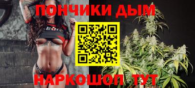 MDMA Краснокаменск
