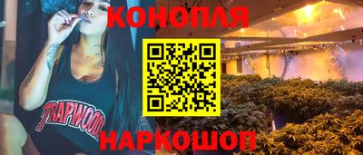 амфетамин Краснознаменск