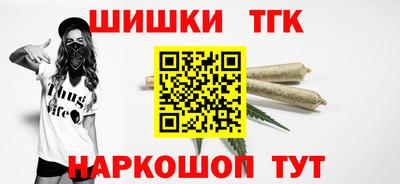 амфетамин Краснознаменск