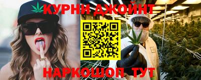 MDMA Краснокаменск