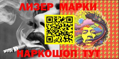 круглые Краснодар
