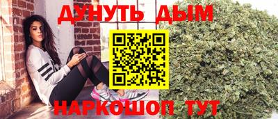 MDMA Краснокаменск