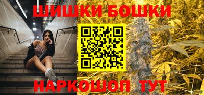 амфетамин Краснознаменск