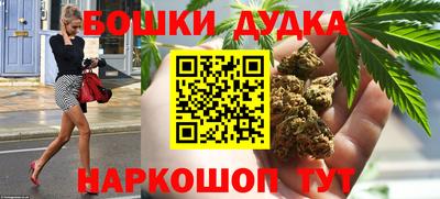 круглые Краснодар
