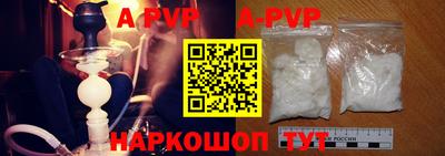 круглые Краснодар