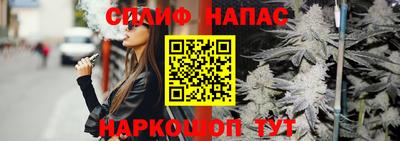амфетамин Краснознаменск