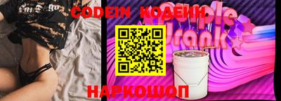 амфетамин Краснознаменск