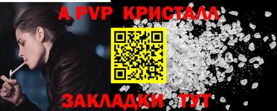 круглые Краснодар