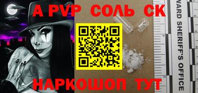 круглые Краснодар