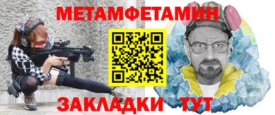 круглые Краснодар