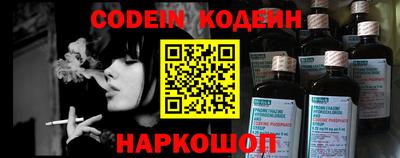 MDMA Краснокаменск