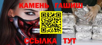 круглые Краснодар