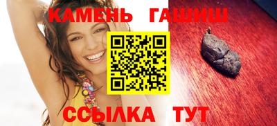 MDMA Краснокаменск
