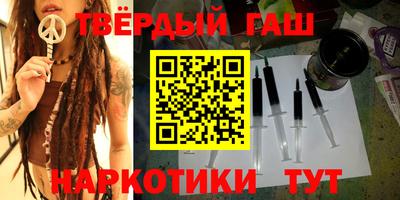 MDMA Краснокаменск