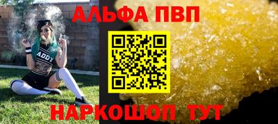 MDMA Краснокаменск