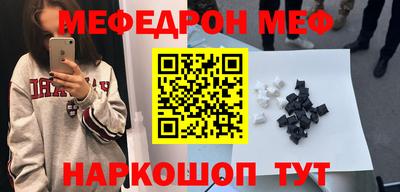 круглые Краснодар