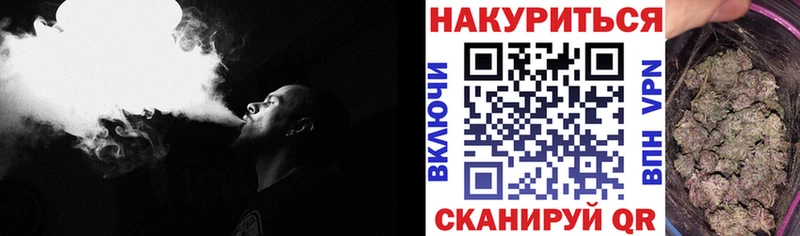 Марихуана AK-47 Лесозаводск